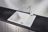 Кухонная мойка Granula GR-6002 (600*500) Арктик