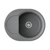 Кухонная мойка Omoikiri Sakaime 60E-PL (4993206) Платина