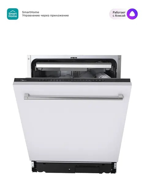 Встраиваемая посудомоечная машина Midea MID60S140i