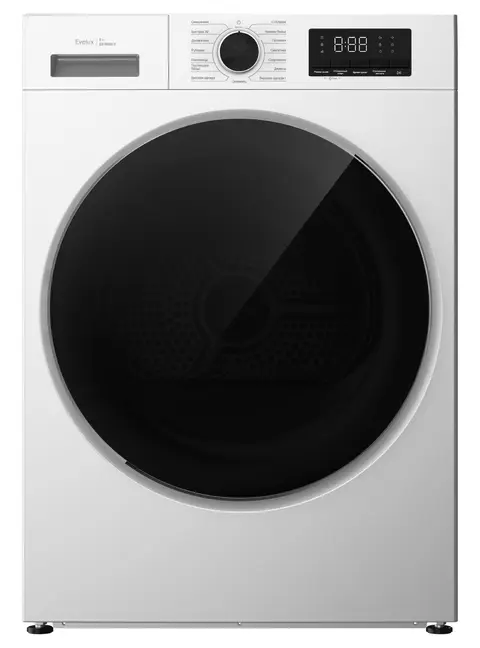 Сушильная машина Evelux ED 68003 H